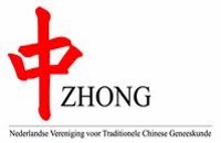 zhong